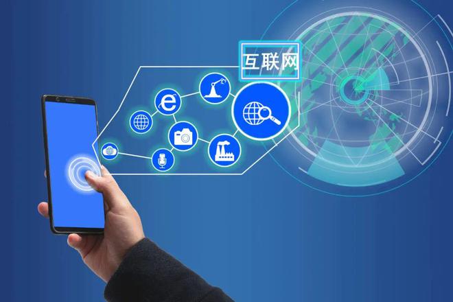 把握下游行业机遇 聚焦可选消费与科技互联网数据服务