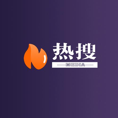代理;广告制作;广告发布(非广播电台,电视台,报刊出版单位);互联网数